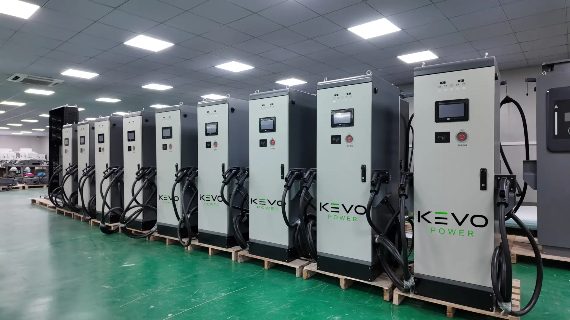 Product Line